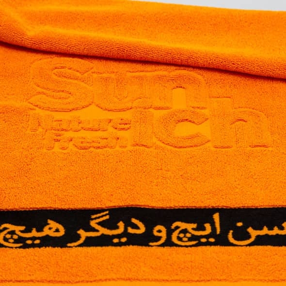تولید کننده حوله تبلیغاتی