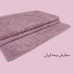 تولیدکننده حوله تبلیغاتی در تبریز