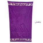 شرکت حوله کارخانه