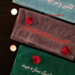 حوله تبلیغاتی ارزان