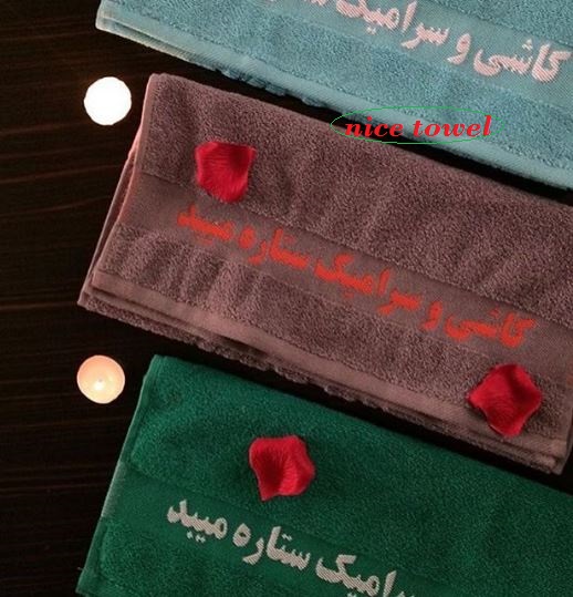 حوله تبلیغاتی ارزان